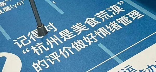 1695399306585232.jpg 17.jpg