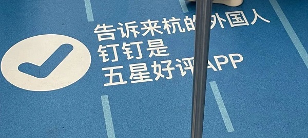 1695399309192438.jpg 18.jpg