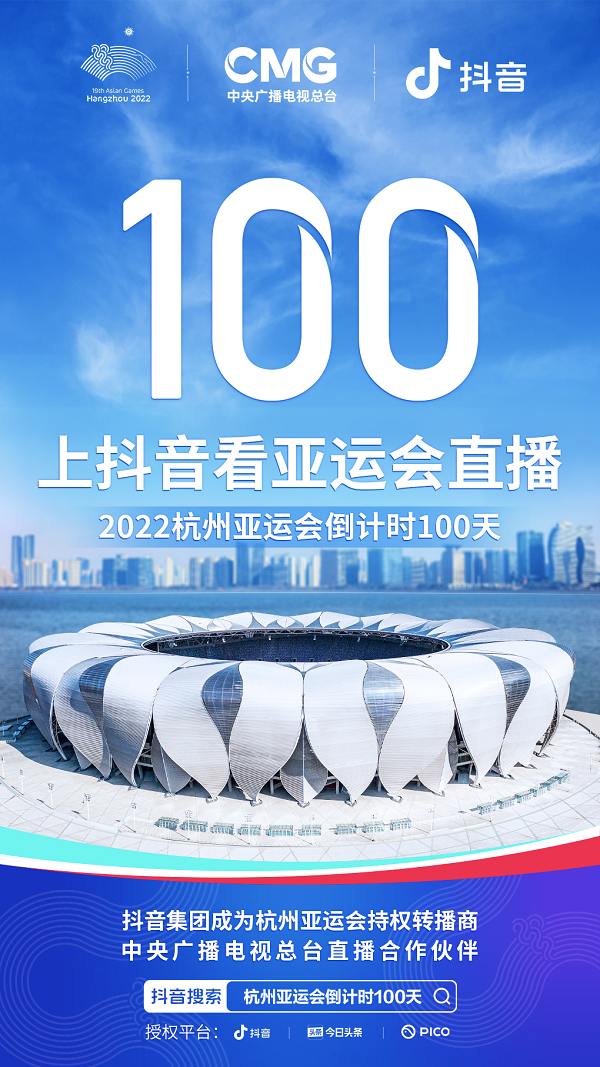 1695399362274843.png 10.png