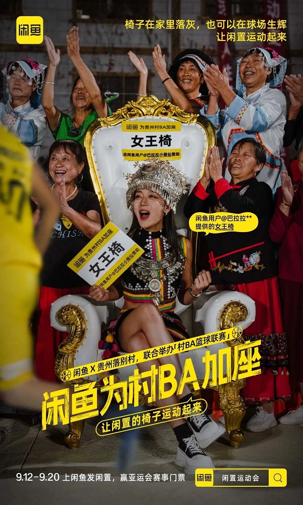 1695399487431178.jpg 2.jpg