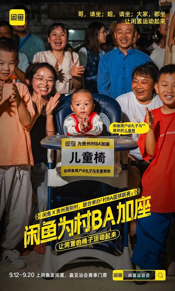 1695399491843896.jpg 3.jpg