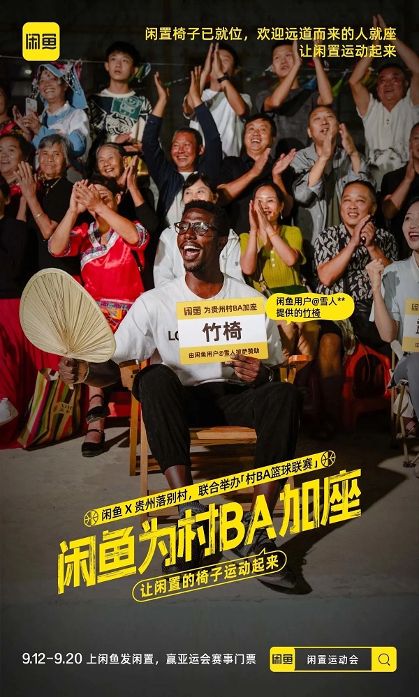 1695399494705764.jpg 4.jpg