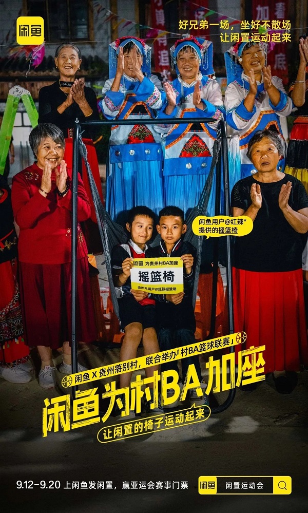 1695399496258491.jpg 5.jpg