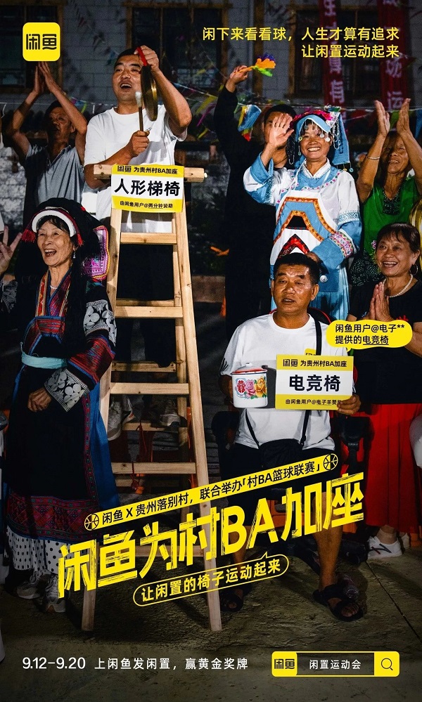 1695399499840539.jpg 6.jpg