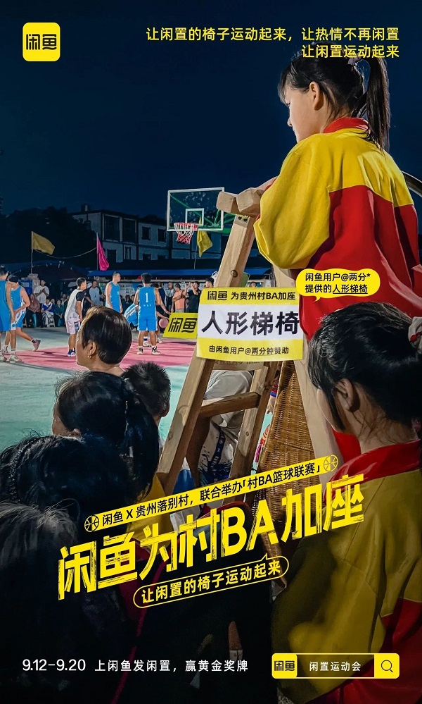 1695399501573656.jpg 7.jpg