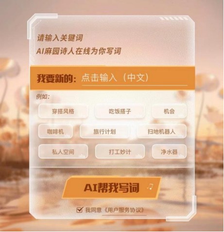 1695798634133239.jpg