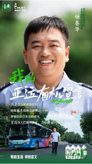 微信截图_20231015175244.png