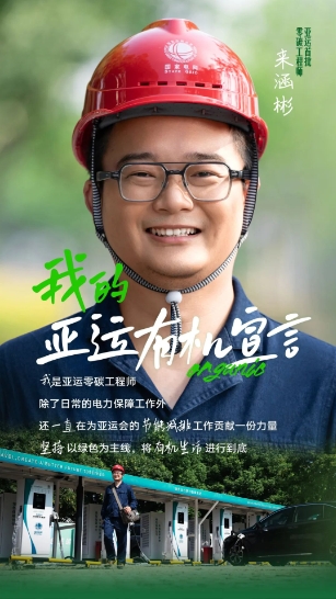 微信截图_20231015175252.png