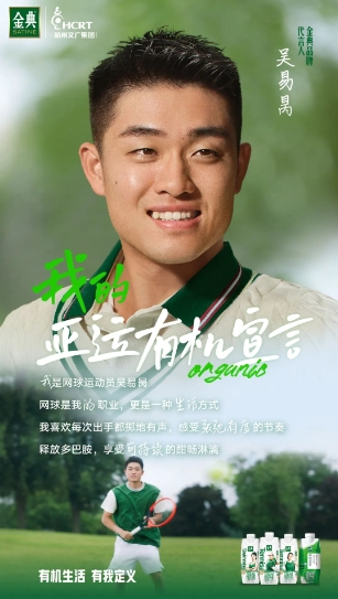 微信截图_20231015175258.png