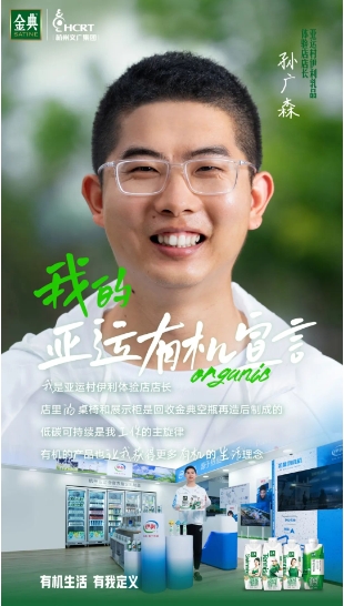 微信截图_20231015175330.png