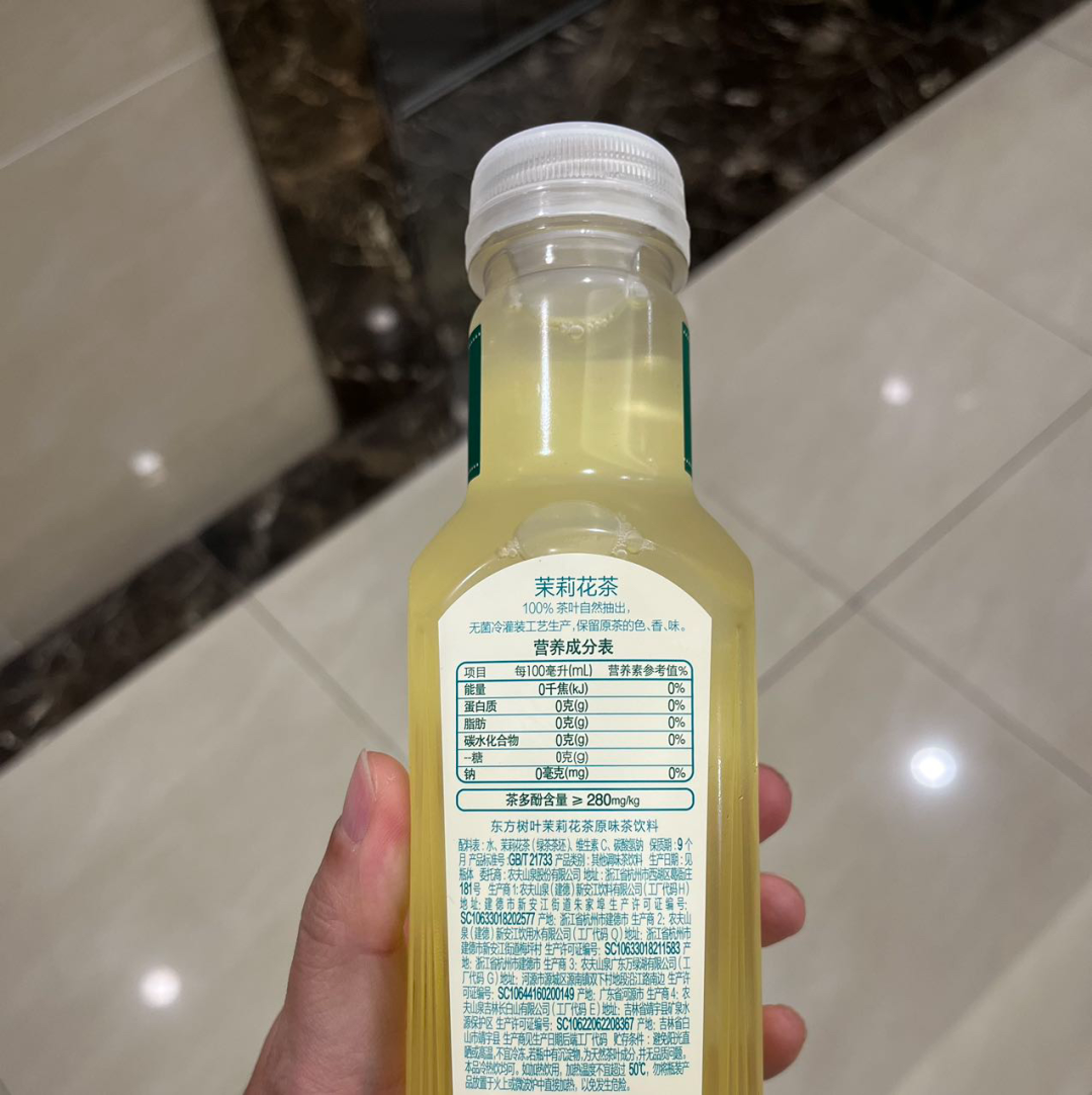 中年男人的消费观：喝东方树叶，穿优衣库，看曾国藩