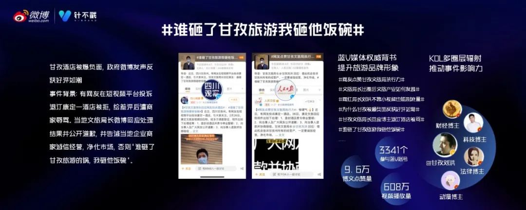 1698226607754218.jpg 640 (2).jpg