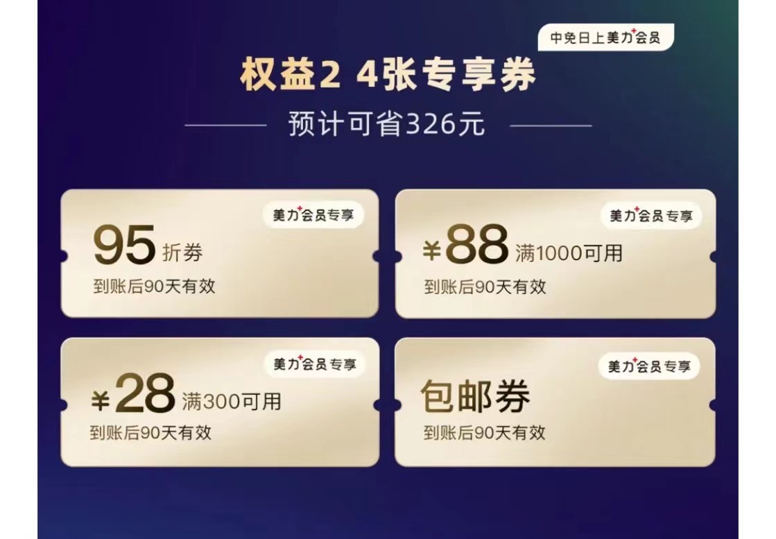 1698745499703440.jpg