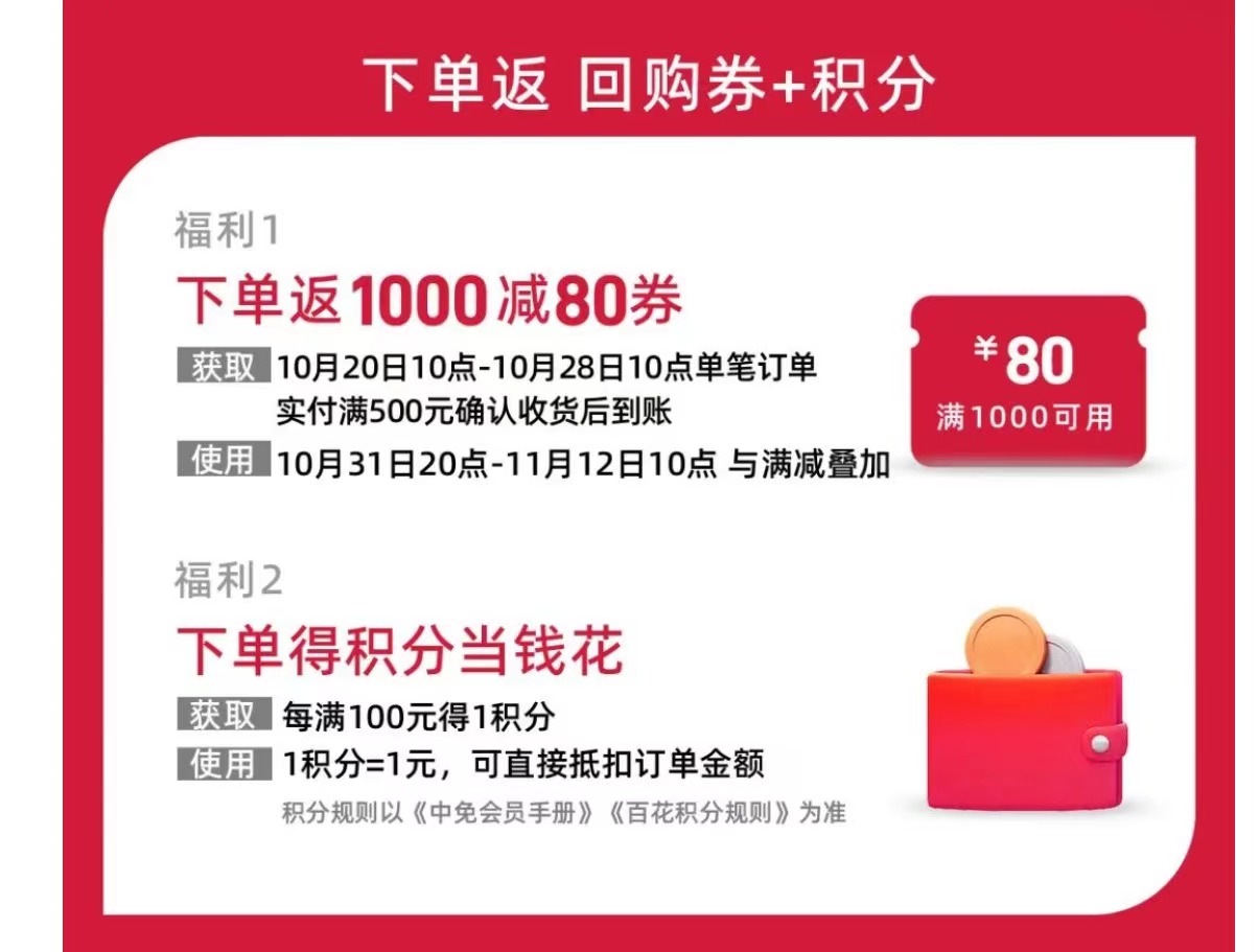 1698745542873846.jpg