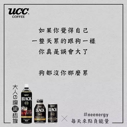 一文看懂情绪营销：从策略到执行全面解析