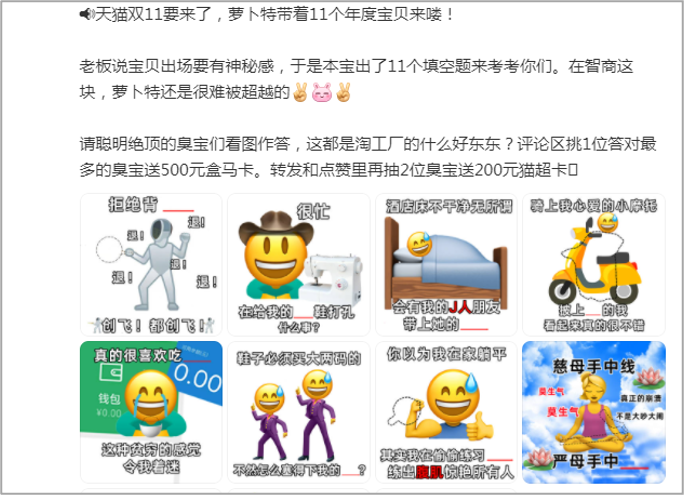 1699254541915070.png