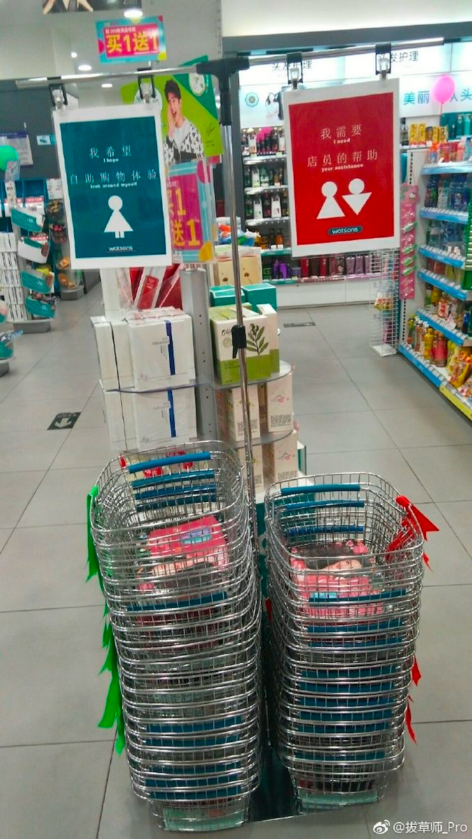 i人e人营销总攻略：品牌如何握住性格营销的新机遇