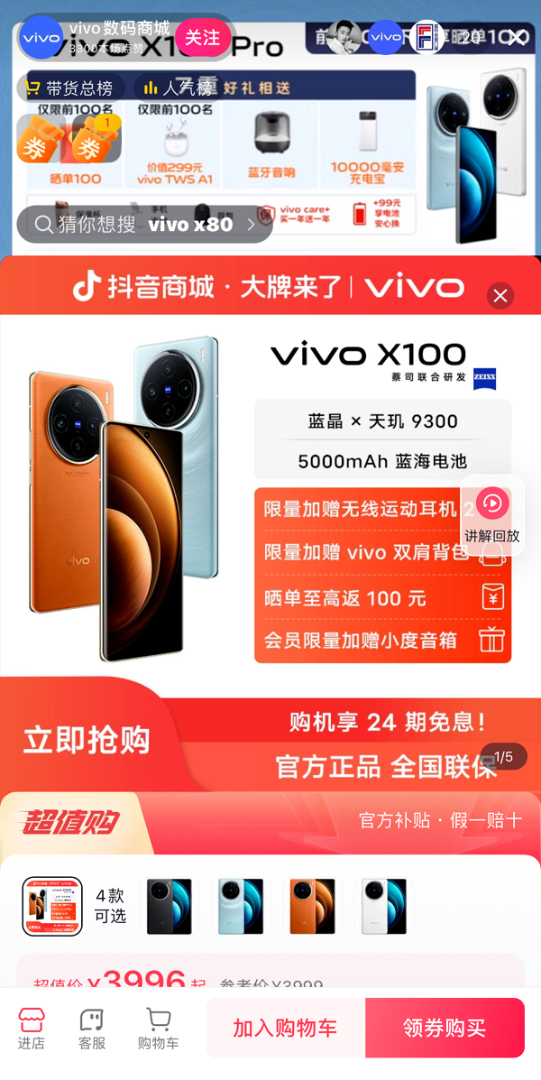 1700393501168899.png