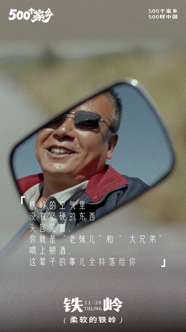 02.jpg