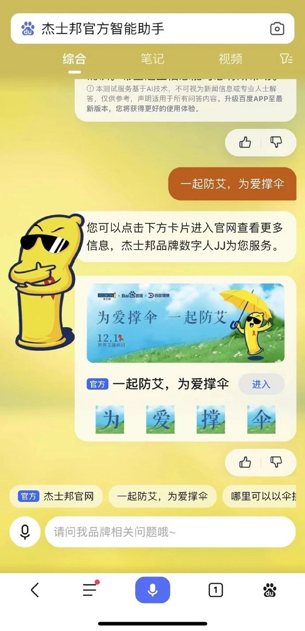04.jpg