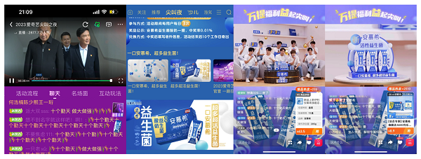 图片9.png