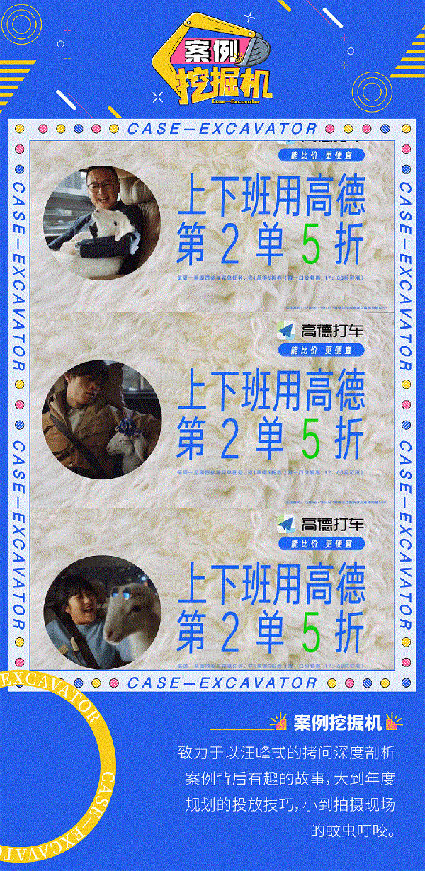 1702122829129607.gif