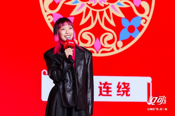 05_新锐剪纸青年艺术家陈粉丸.jpg
