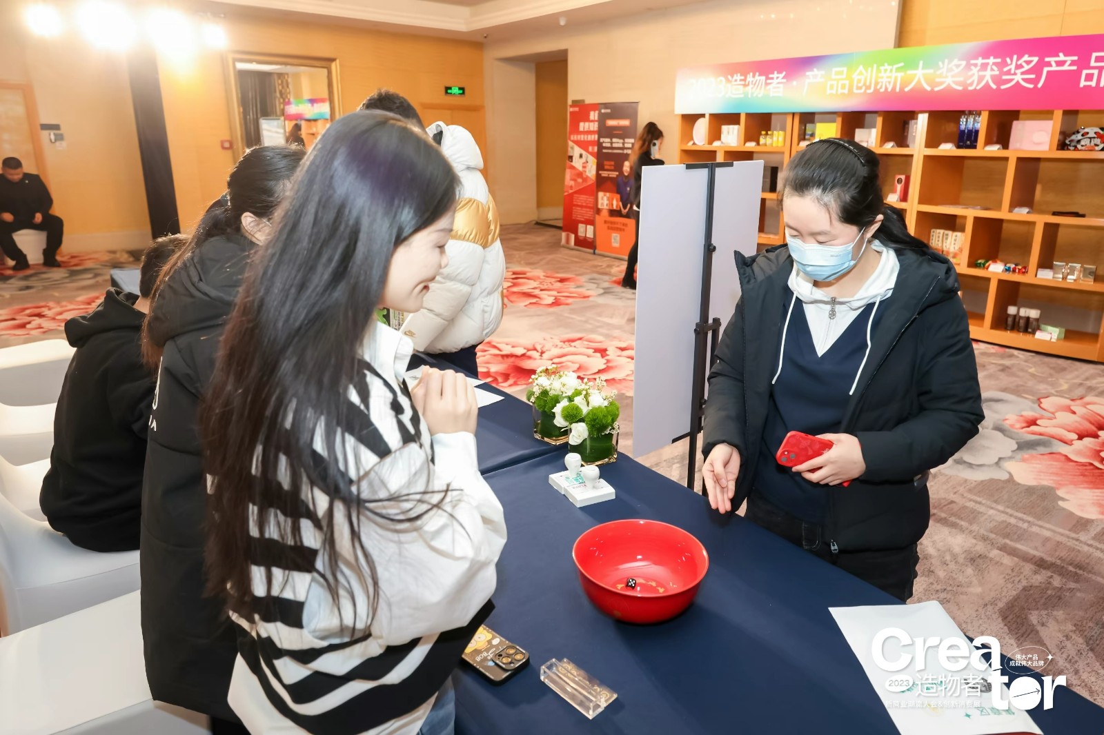 游戏3.JPG