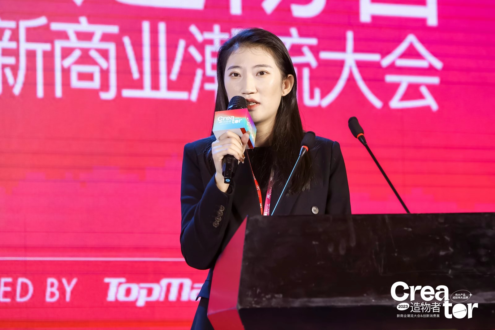 1703146777116276.jpg 嘉宾12-U9首席产品官 王焱.JPG