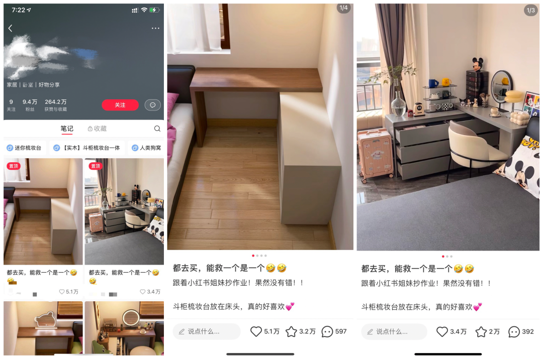 庄俊：年销1亿+品牌，在小红书做对了什么？