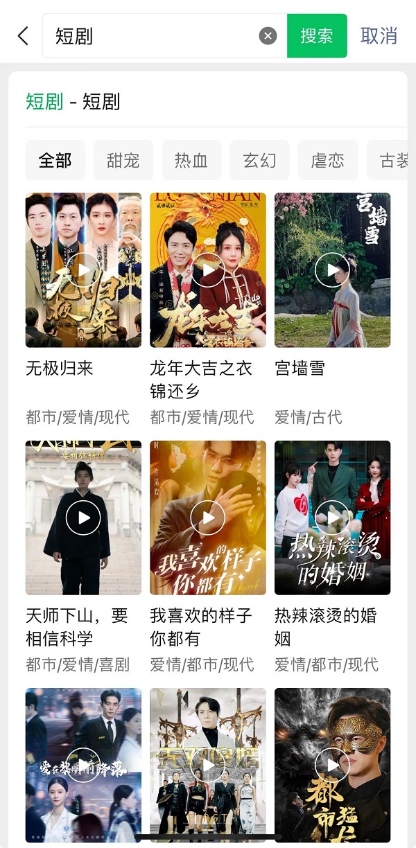 1710938827963825.jpg 1.jpg