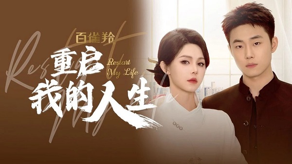 1710938875778143.jpg 3.jpg