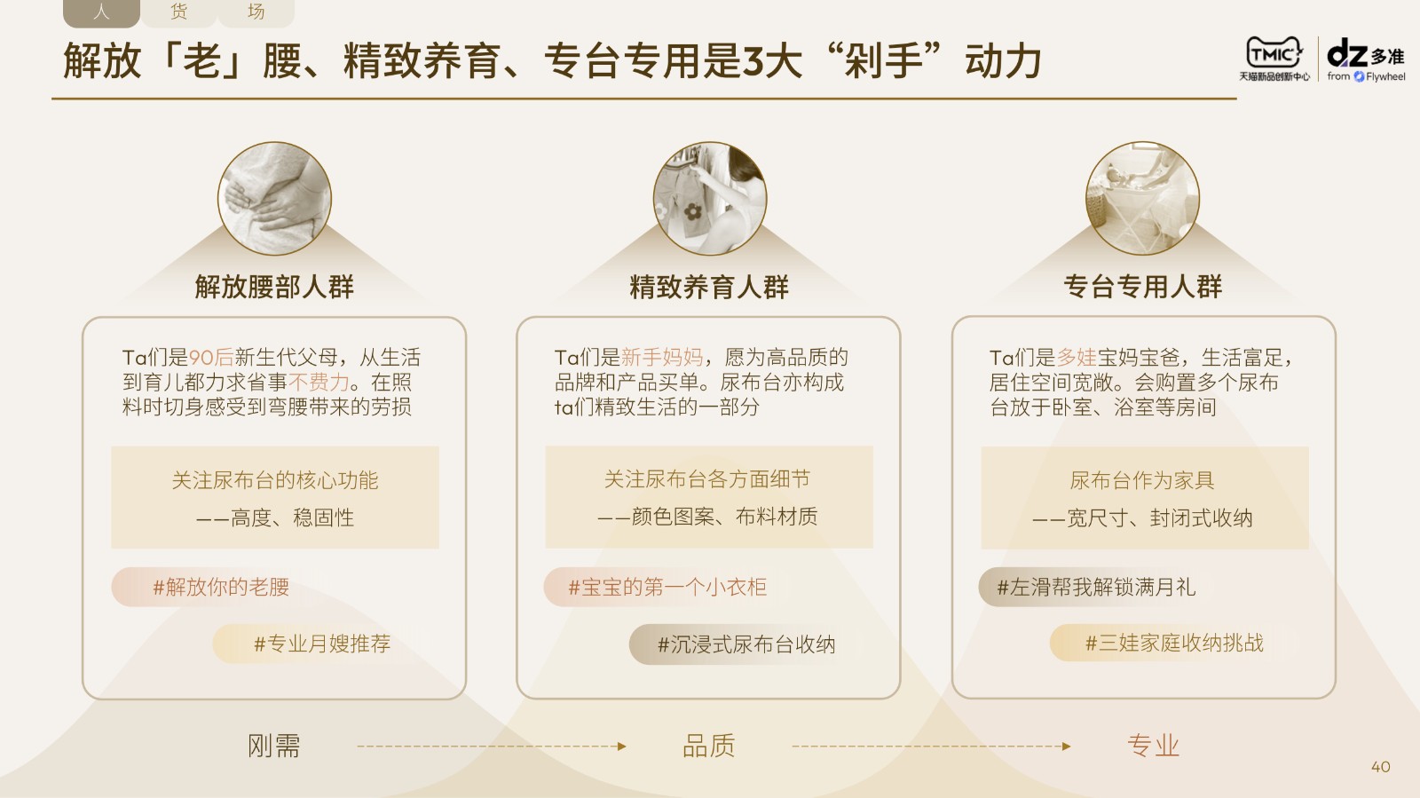 1710988134121702.jpg