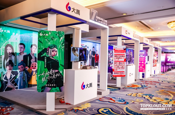 1711279453132098.png 04.png