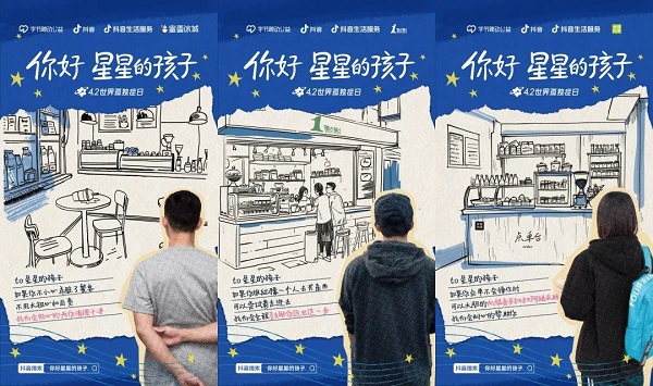 1712492962169846.jpg 3.jpg