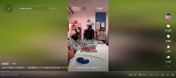 1712492991132869.png 6.png