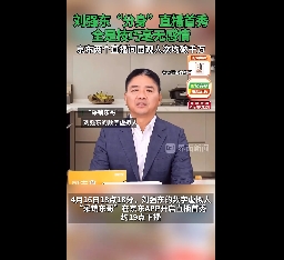 微信截图_1.png
