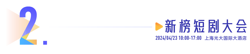 1713838485893511.png