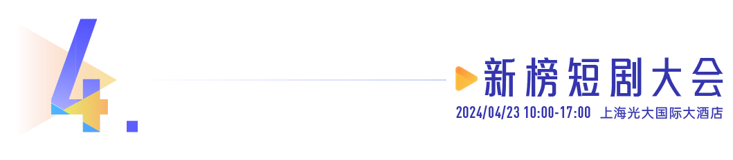 1713838565122911.png