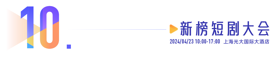 1713840003136656.png