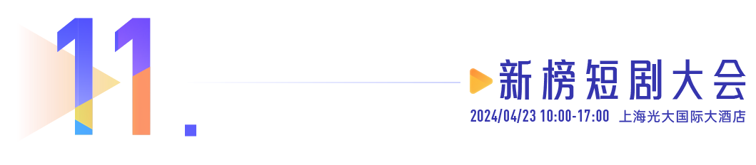 1713840016538585.png