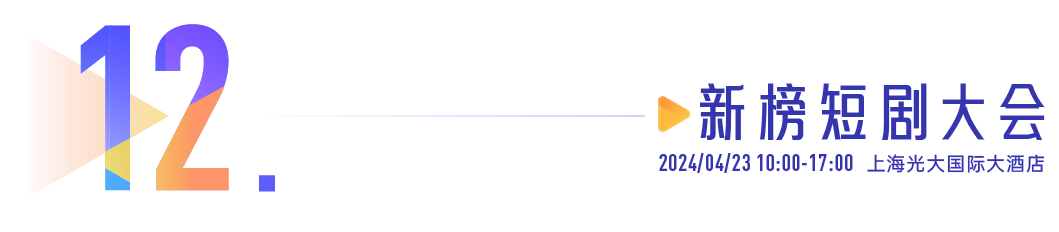 1713840035114718.png