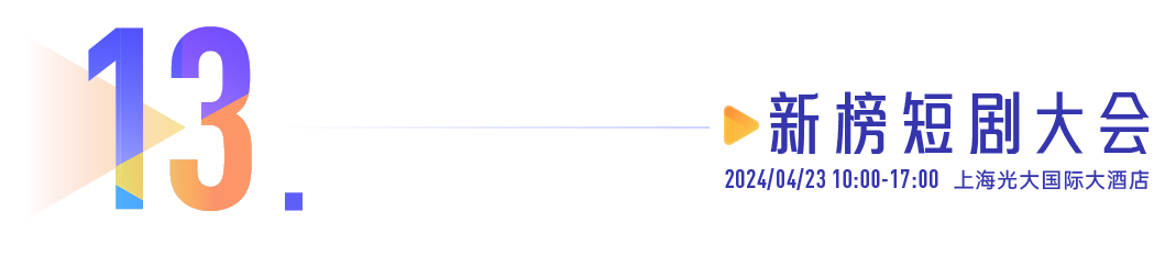 1713840060100079.png