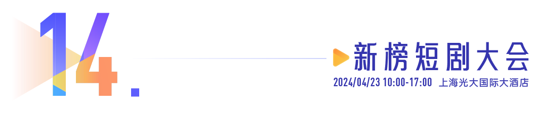 1713840081418398.png
