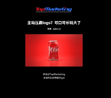 1714221354118776.png 微信截图_20240427142942.png