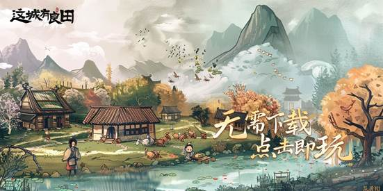 图片1.png