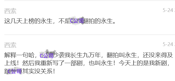 1716890361125007.png 聊天1.png