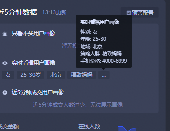 1716972940126259.png
