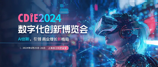 1717481547136944.png 图片1.png