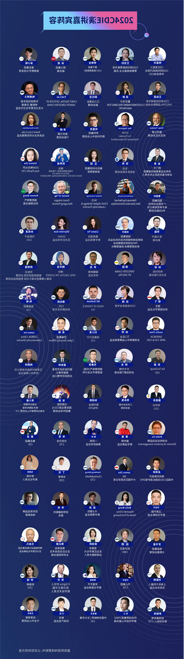 1717481606148545.png 图片2.png